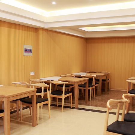 Greentree Inn Anhui Chizhou Jiuhua Mountain Scenic Spot Business Hotel Wuxiqiao エクステリア 写真
