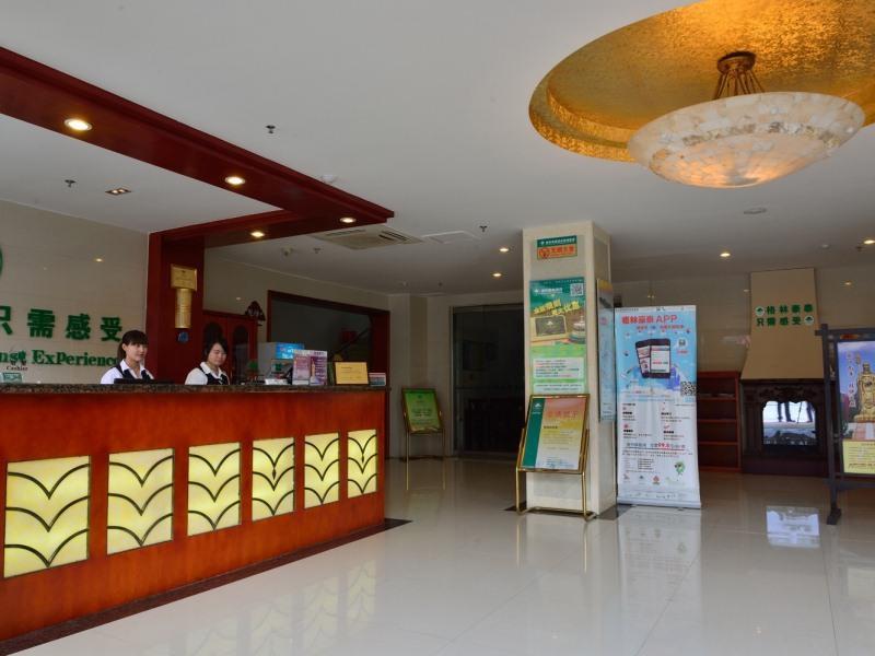 Greentree Inn Anhui Chizhou Jiuhua Mountain Scenic Spot Business Hotel Wuxiqiao エクステリア 写真