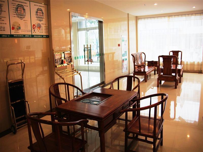 Greentree Inn Anhui Chizhou Jiuhua Mountain Scenic Spot Business Hotel Wuxiqiao エクステリア 写真