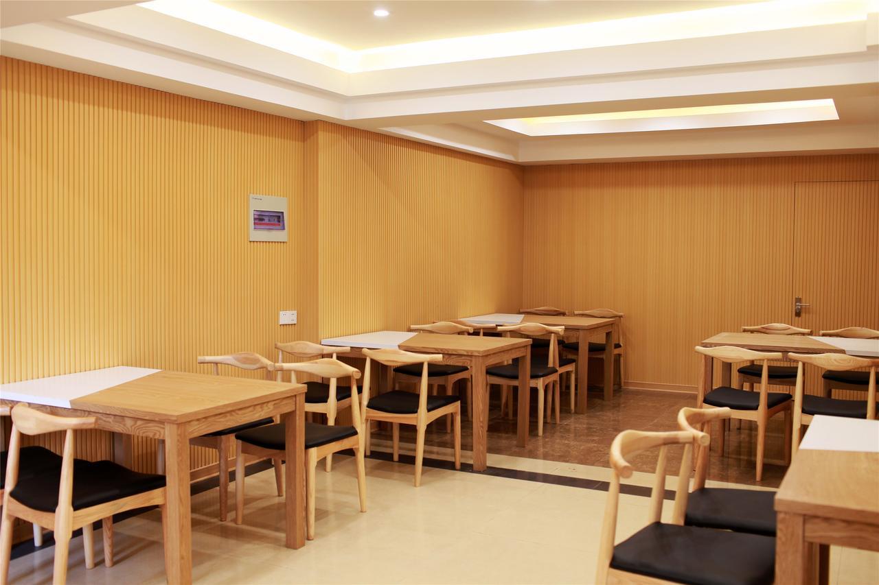 Greentree Inn Anhui Chizhou Jiuhua Mountain Scenic Spot Business Hotel Wuxiqiao エクステリア 写真