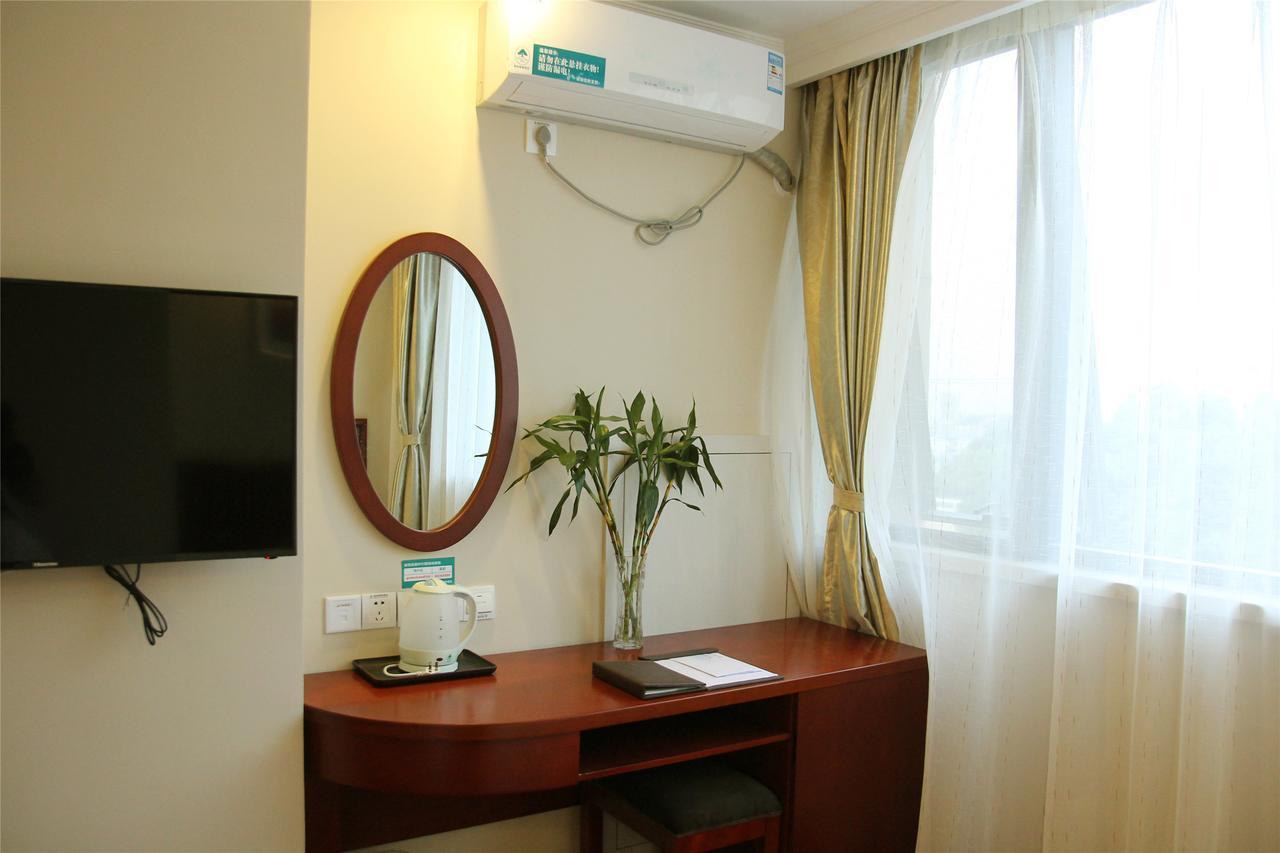 Greentree Inn Anhui Chizhou Jiuhua Mountain Scenic Spot Business Hotel Wuxiqiao エクステリア 写真